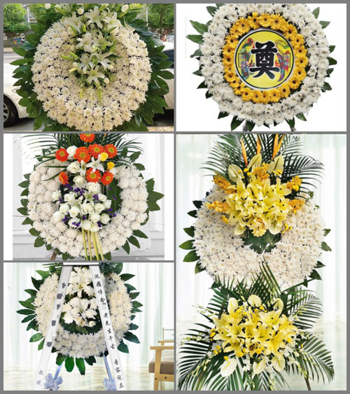 浙江省丽水云和县崇头镇回龙山村花圈速递